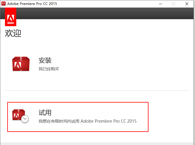 wxsync-2024-10-3c0ecfe19f42df10c5215c5b9e0d5ac6