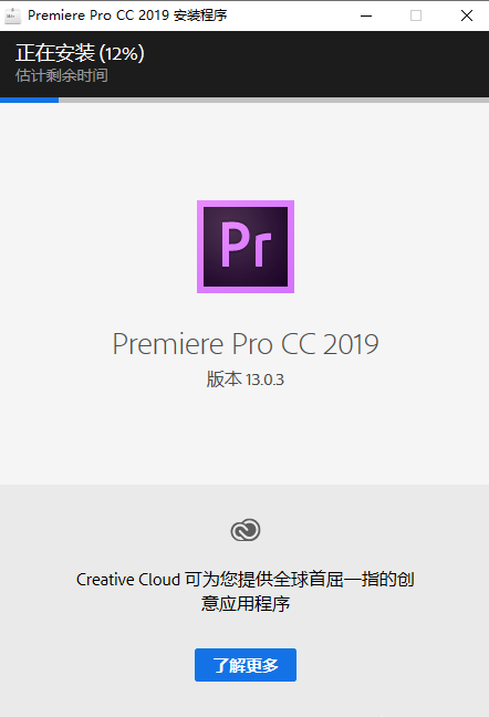 wxsync-2024-10-3e37b003e163fe45c8f7481627b9da6a