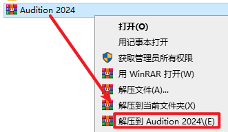 wxsync-2024-10-3f35fe908a9c35f10b3d4862de9d8149