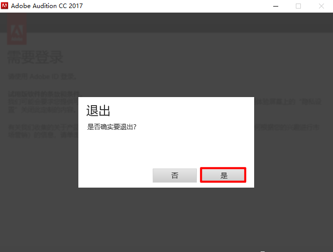 wxsync-2024-10-43cd1dc601055e0352c8711513018ffe