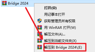 wxsync-2024-10-45248072a08036f1a6450d2e899e0778 wxsync-2024-10-45248072a08036f1a6450d2e899e0778