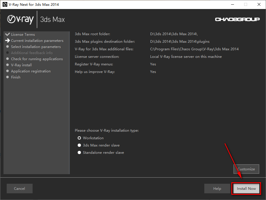 wxsync-2024-10-45808056e76710b6241938efca577754