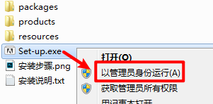 wxsync-2024-10-48343b0133c11bce3863de087b4be21d