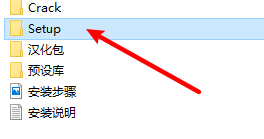 wxsync-2024-10-4946c30f1edafbe1fb95f41d917f1725
