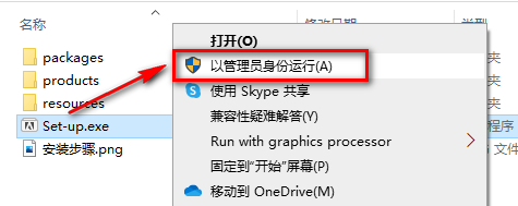 wxsync-2024-10-4be266401303b1ae9df191a2d363714d wxsync-2024-10-4be266401303b1ae9df191a2d363714d