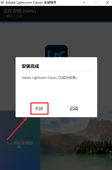 wxsync-2024-10-4cbeb703c2274dd70dfc0256b938f2a5