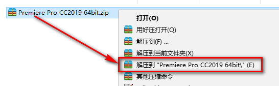 wxsync-2024-10-4d2bc50acb880e47f8205167019edc7f