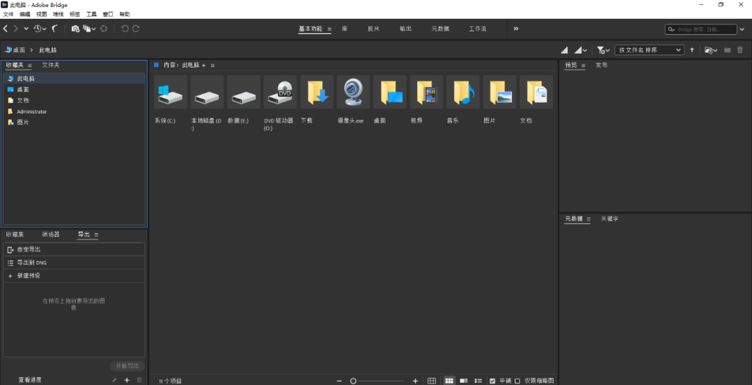 wxsync-2024-10-5073ea3e360def537dc71d6951b564dd wxsync-2024-10-5073ea3e360def537dc71d6951b564dd