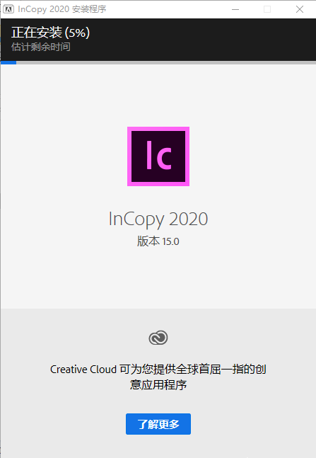 wxsync-2024-10-5135f14b158137873025476816c4ccc0