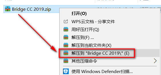 wxsync-2024-10-5304c7eb355a3e11b8c36b2577f7f4bf