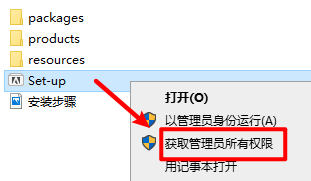 wxsync-2024-10-542db55922607daf384eb6f6da6fcaee-1