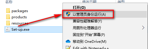 wxsync-2024-10-5609f5cd62397a037bcca8d2a9226436