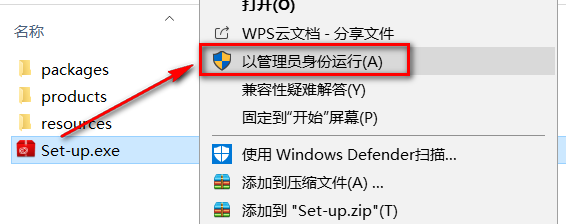 wxsync-2024-10-56483d867c0830f90be3c600f4b4bc55
