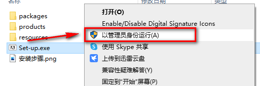 wxsync-2024-10-58a681946abd5cd039284f2e357a1836