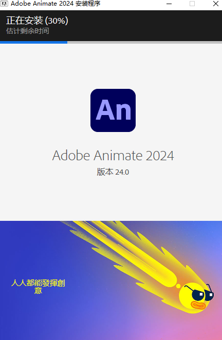 wxsync-2024-10-608bb8294a87ff82f88863ec8df03915