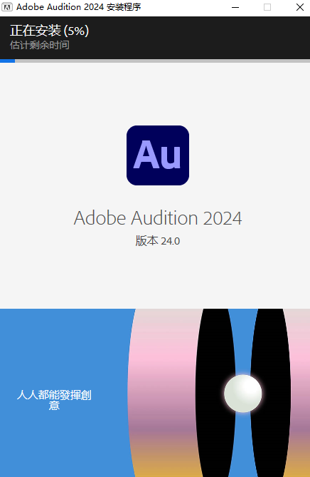 wxsync-2024-10-61cb03c6d21bc50c199ffab91d634c34