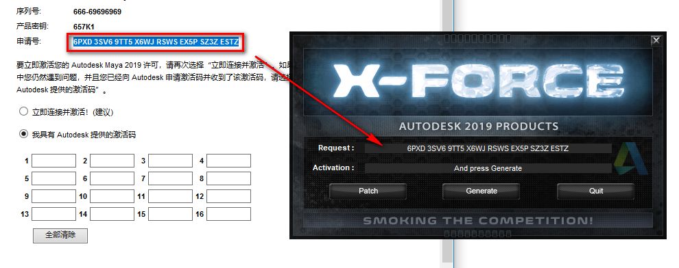 wxsync-2024-10-639086dd2dd7aed45c0d21d31734bc91