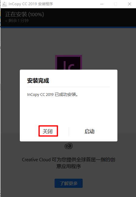 wxsync-2024-10-64c78570369ebfd03ff03313e0ab6e2d