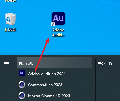 wxsync-2024-10-6d02b475e50433f007fdc9a939b24814