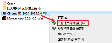 wxsync-2024-10-6e68f5dddd22a01ad2adec2a52bea636