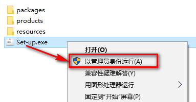 wxsync-2024-10-6ec5f3615d3b10912253a6acf40d289a