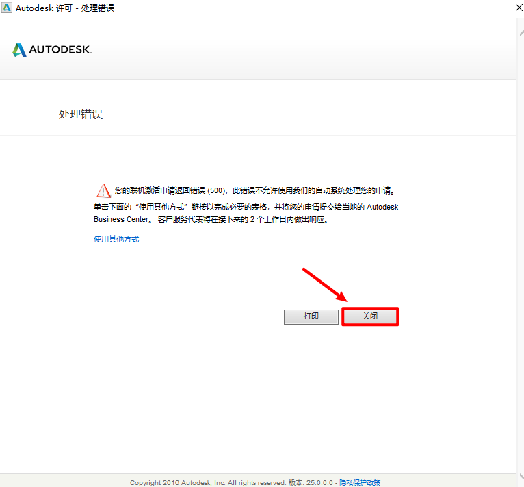 wxsync-2024-10-71d569374d5ed7562bdc307405983c1e wxsync-2024-10-71d569374d5ed7562bdc307405983c1e