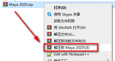 wxsync-2024-10-73147fe3d345b0361d2fdca48e0b840b
