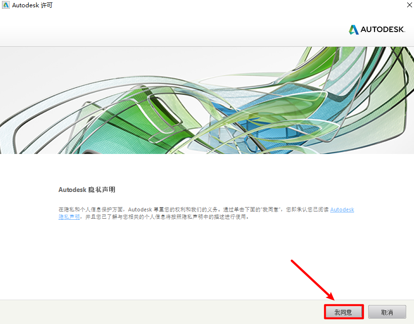 wxsync-2024-10-73a4fba380e0e82e1d292a1ab8eff9f1