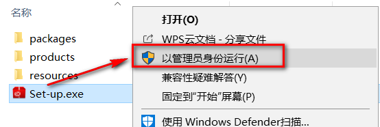 wxsync-2024-10-773b3a48fb699c8447a1a39dfac61d83