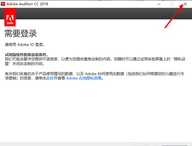 wxsync-2024-10-77cf637dbaa58d4e3b30a74713750bb4