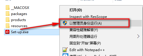 wxsync-2024-10-7b9fe6e0f109ce170ecb7638d3b30cac