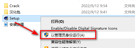 wxsync-2024-10-7c7b11c69b6223bdd956ec363e7b2768