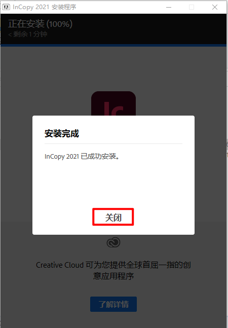 wxsync-2024-10-7ebf5c2692702bd0989ef47187d76ca2