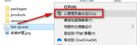 wxsync-2024-10-7f1b0cb2edbd55eb6441f6a161467b92