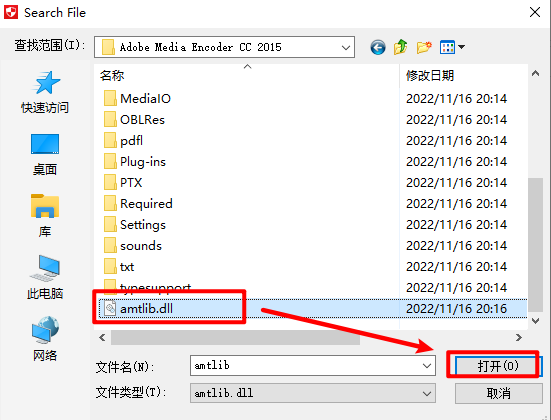 wxsync-2024-10-80e6bee3676b3830dbda5480132b2f54