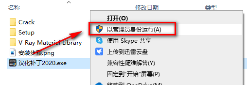 wxsync-2024-10-8240858269c0dafb1d033d91cc971cef