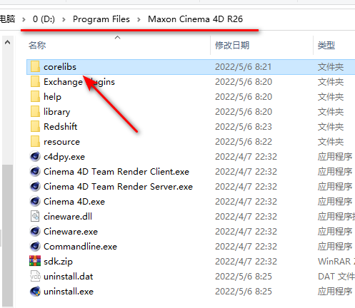 wxsync-2024-10-824d019ec38413248c6ff03463f98942