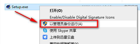 wxsync-2024-10-82eb7587ed086ee64f2c5a01228df421