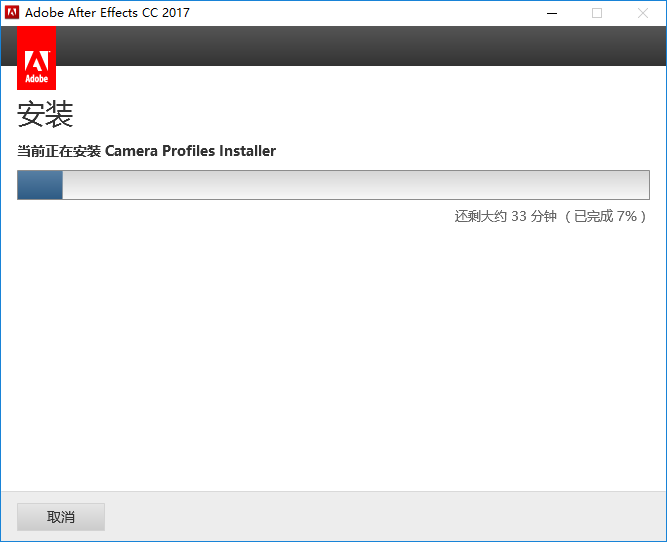 wxsync-2024-10-839b6303fe332dc4184c505aec621fd6