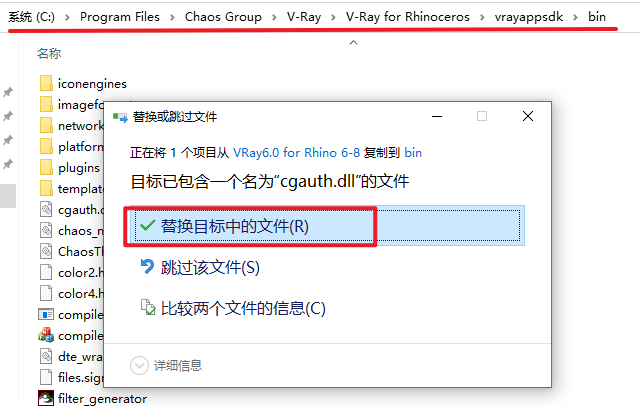 wxsync-2024-10-86197f72ef6d57dc7277c113c0cb872f