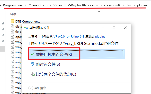 wxsync-2024-10-8698661d8ee331ec1971dc7307d286d5