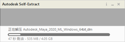 wxsync-2024-10-8826deade30b63bc811c515ea5240cbc