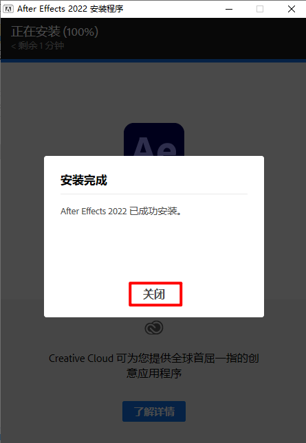 wxsync-2024-10-889949fa856ec3273b70106bdad8ed7e