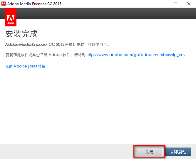 wxsync-2024-10-897cd4f2d28978c6c75b724a35a3fa3b