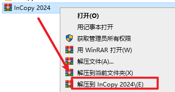 wxsync-2024-10-8ade6e6987825d77772ce95f346e7555