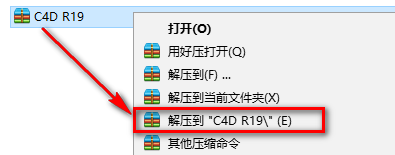 wxsync-2024-10-8d4c8ef4e509fbb292e44876bc68d52d
