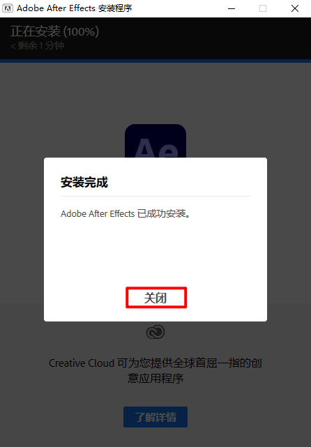 wxsync-2024-10-8d8083ca226b83f4b7a4d242d2043d15