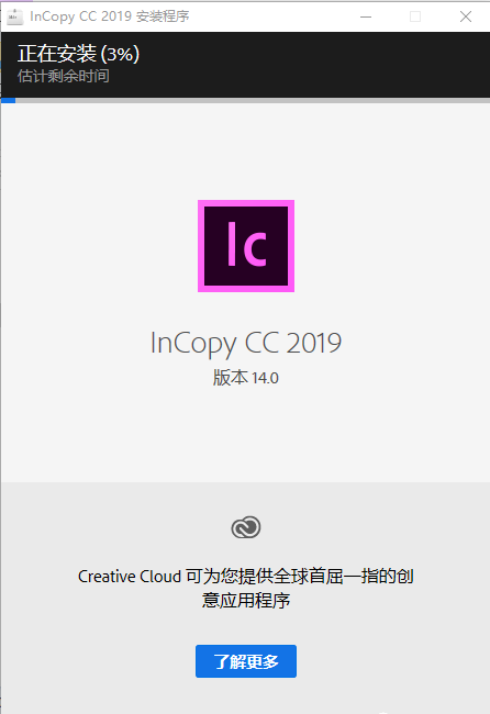 wxsync-2024-10-8f2b97b4a682c777f41586663f73c174
