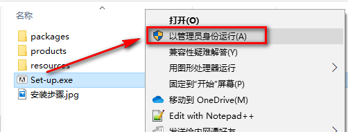 wxsync-2024-10-8fbd38a0e9d9eefa36af18a3110cf912