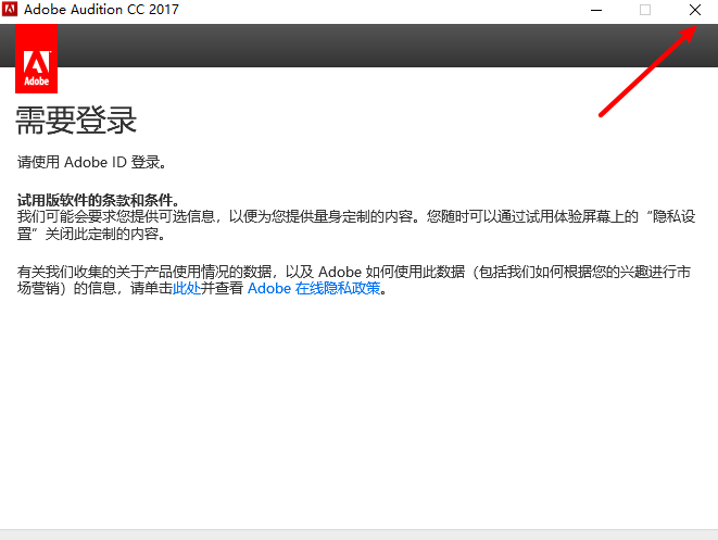 wxsync-2024-10-93e7f68e479aa36c6ba8adef23fe6644
